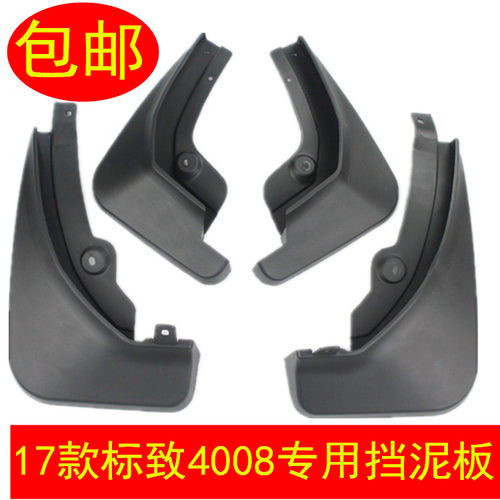 软质塑料 耐寒 抗冻  送安装工具