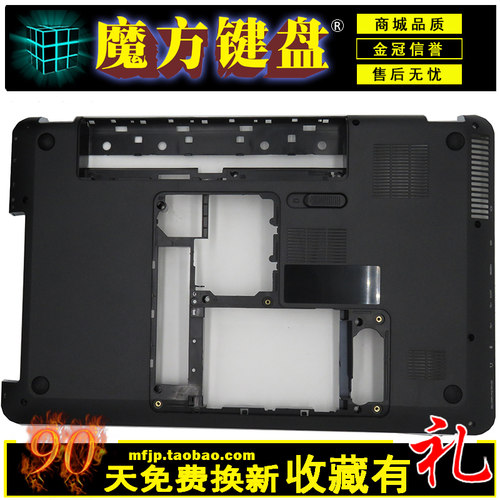 适用HP惠普DV6-3000 3028TX 3029 3100风扇 键盘 笔记本外壳C D壳