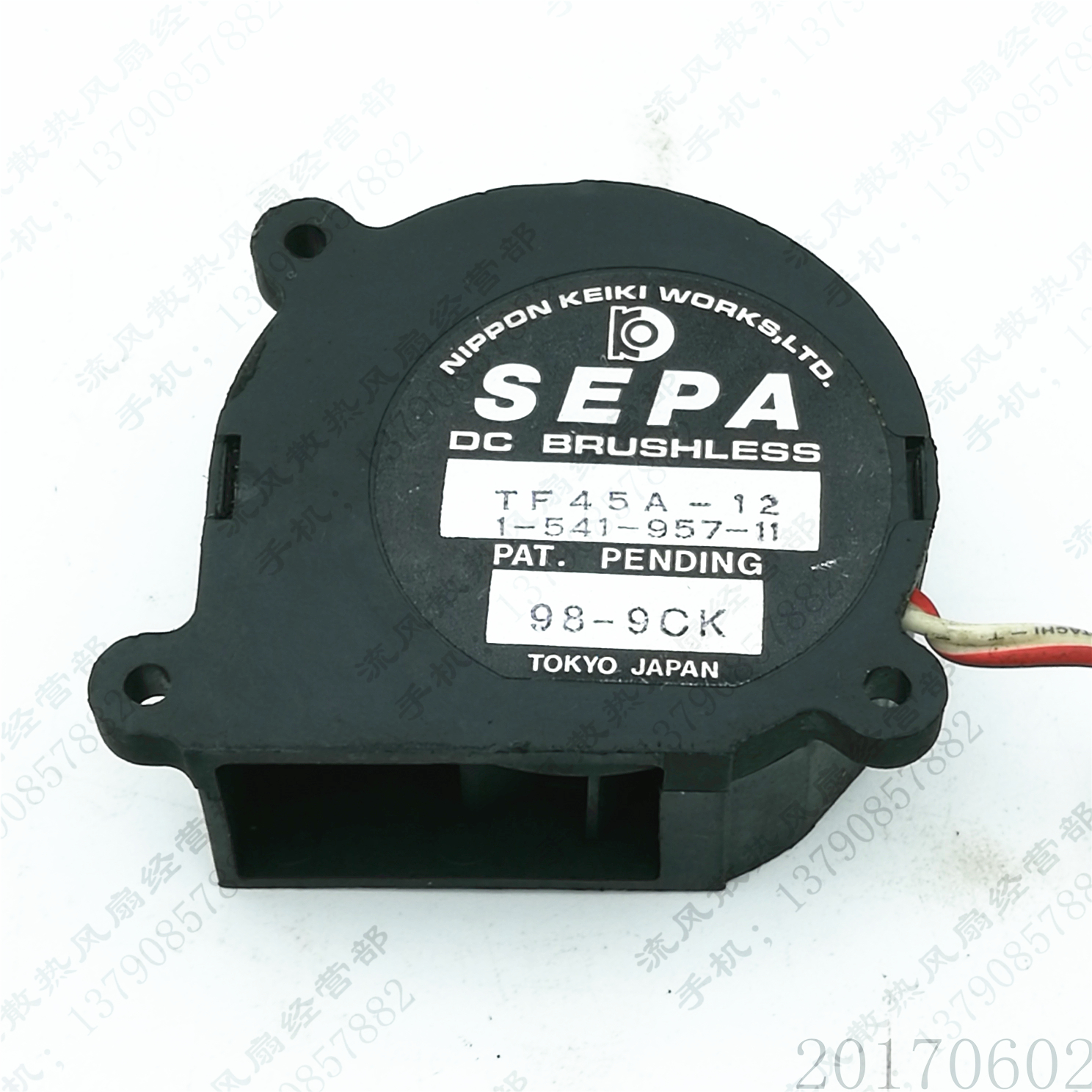 原装日本SEPA TF45A-12 12V 4520 98-9CK离心涡轮风扇鼓风机4.5CM