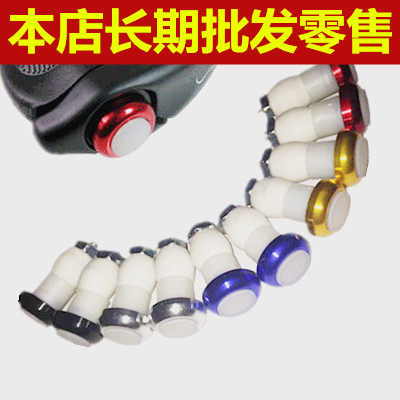 Lumière vélo - Ref 2398974 Image 1