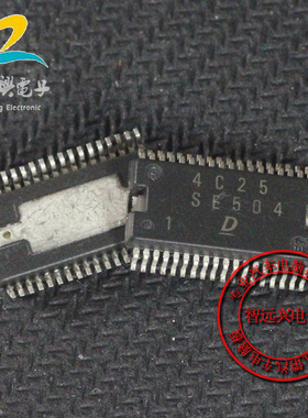 SE504 汽车电脑板芯片易损芯片IC