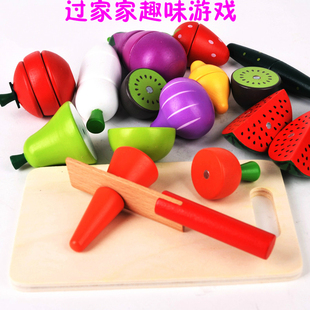 5岁儿童切切看厨房过家家早教具玩具 木制水果蔬菜切切乐磁性
