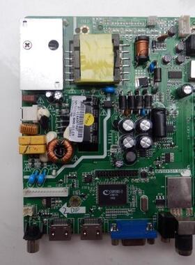 熊猫LE32D51A LE32D19H LE32D50H LE32D33H主板MV59XS01.S066