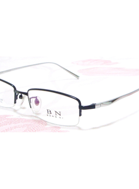 bangni 邦尼 纯钛 半框 近视框架眼镜架