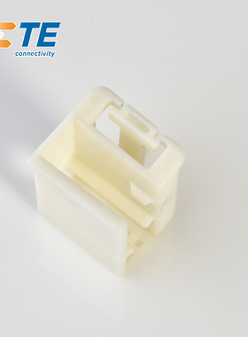 千金供应TE连接器链接器2-1355524-3塑壳接插件量大从优