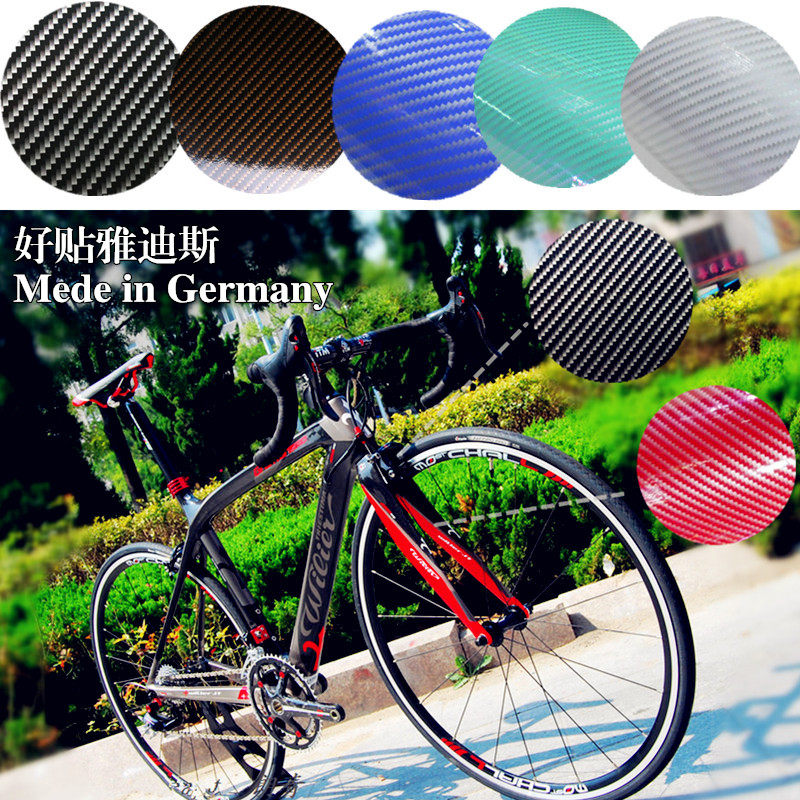 Déco pour vélo - Ref 2279072 Image 1