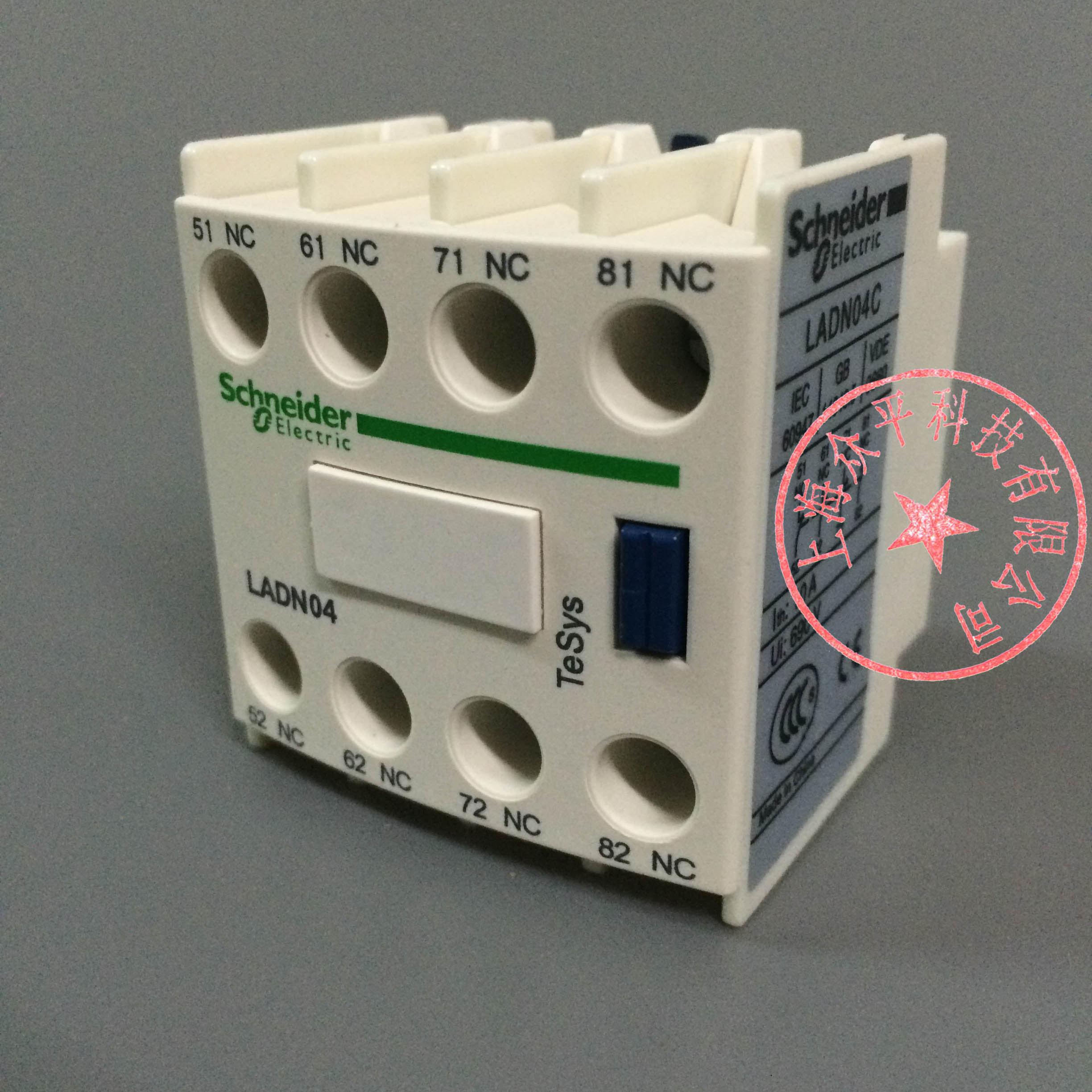 施耐德【工博士】 LADN04C 4常閉接觸器輔助觸頭  