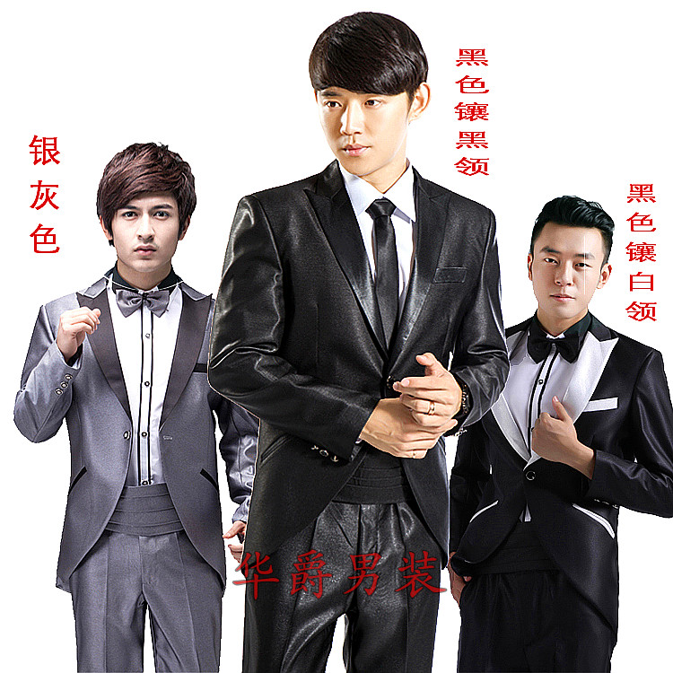 Costume homme en polyester pour Quatre saisons - Ref 1560096 Image 17