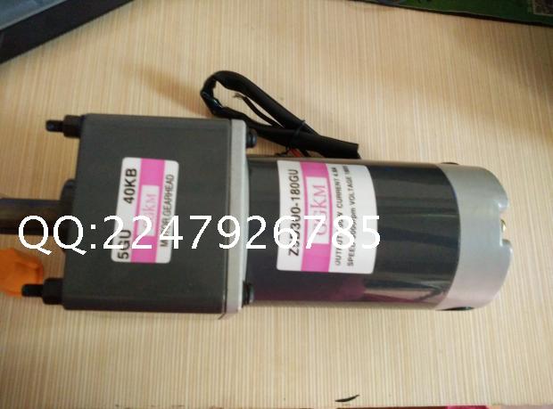 300W直流有刷减速电机Z5D300-180GU 直流减速电机DC180V韩国GKM