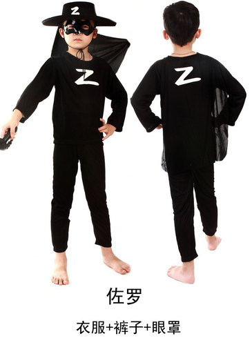 cosplay派对儿童演出服