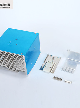 彦尔DR240w导轨式开关电源铝外厂家直销外壳加工包邮不锈钢材质