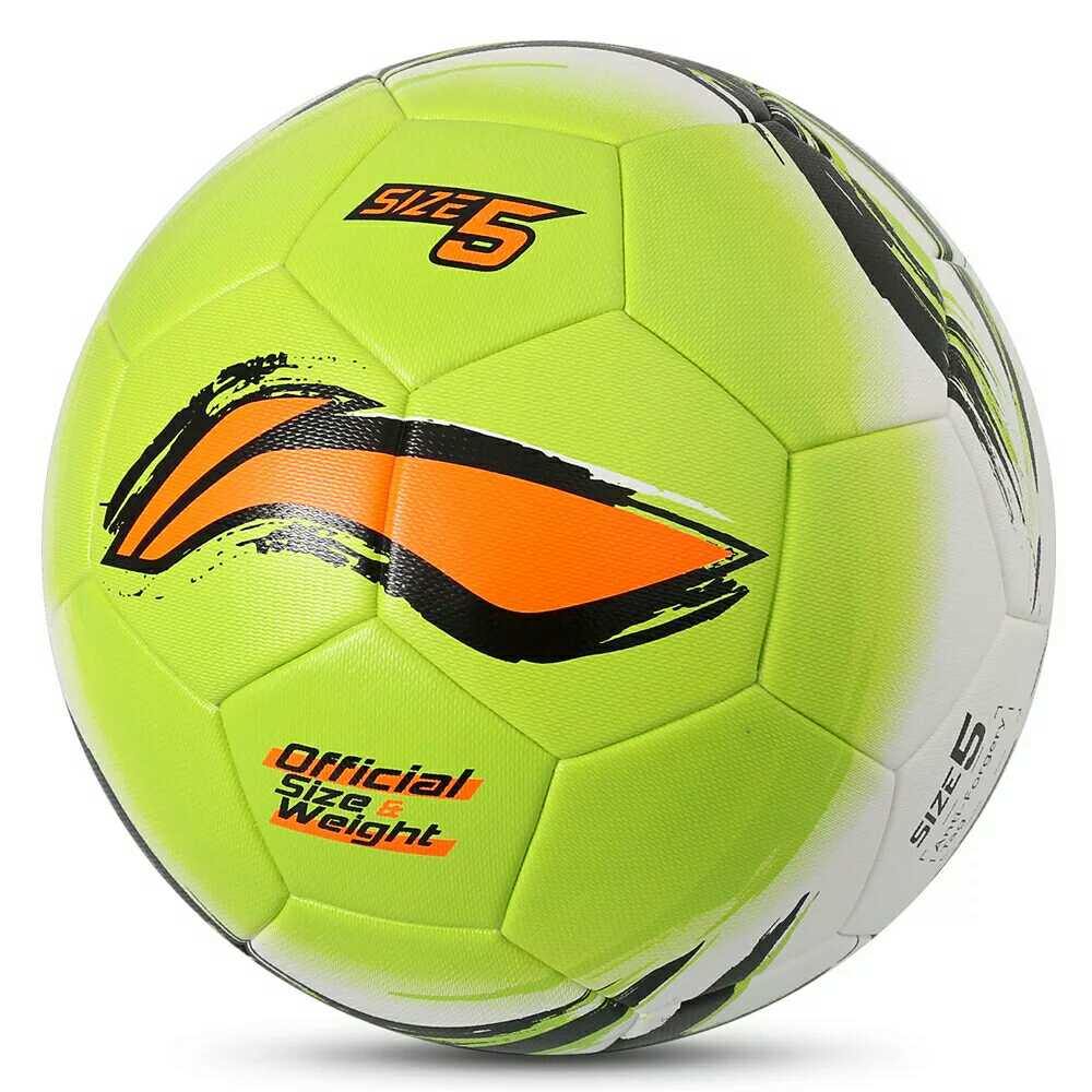 Ballon de football - Ref 7636 Image 3