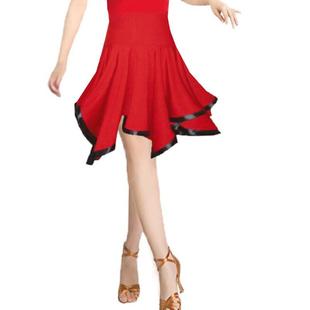 广场舞蹈服装牛奶成人拉丁舞裙半身裙伦巴梅朵儿ML恰恰涤纶桑巴