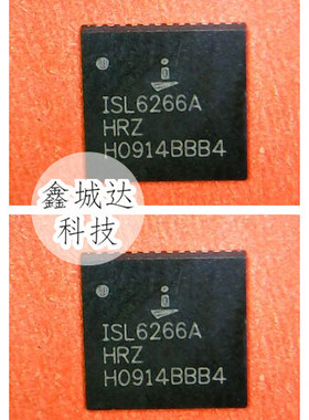 ISL6266A ISL6237IRZ ISL6312 ISL6228 ISL6262ACRZ全新