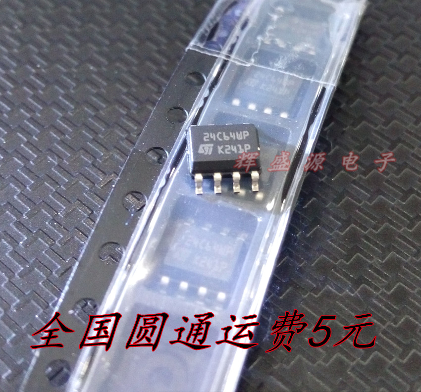 量多优惠，品质保证，需要配套请联系。（专业 实力 诚信）您值得信赖的合作伙伴！给我一分信任！让您十分满意!