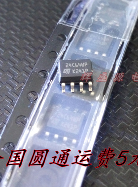 原装正品 M24C64-WMN6TP 24C64WP ST24C64WP 贴片SOP8 现货直拍