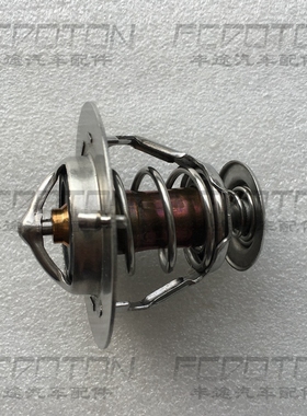 2700霸道3400 LC95 RZJ95 VZJ95 RZJ120 节温器