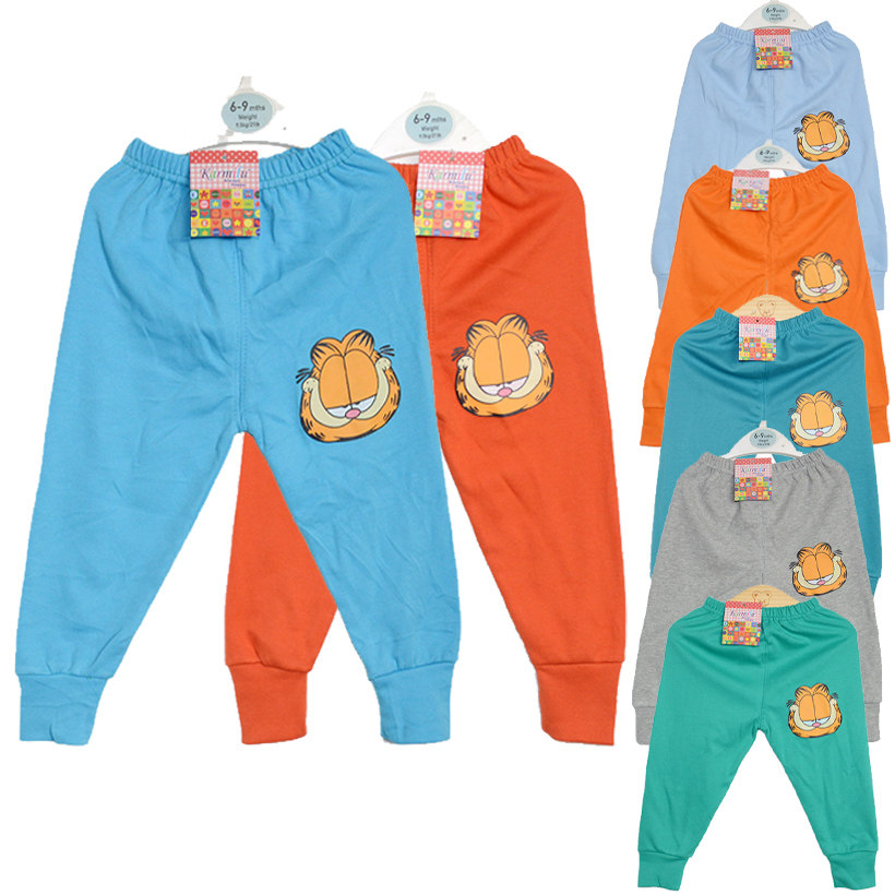 Pantalon garcon KARMILU - Ref 2055956 Image 1