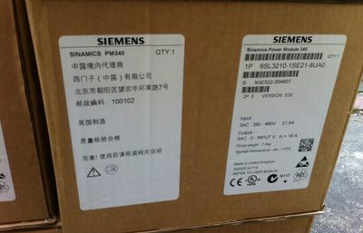 全新 西门子 6SL3210-1SE21-8UA0 非实价、具体请咨询客服