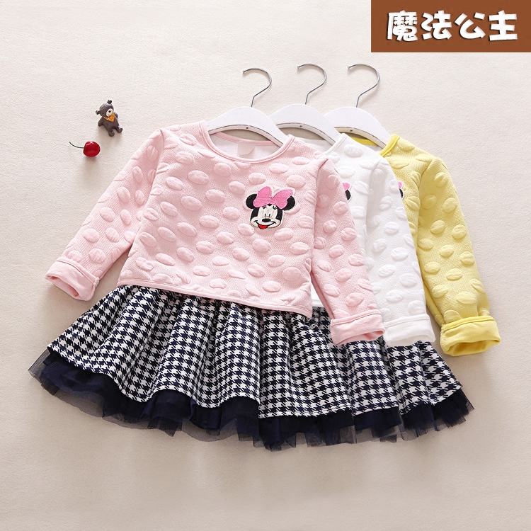 Jupe enfant - Ref 2050180 Image 1