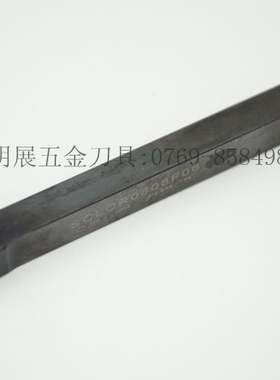 数控刀具/外圆车刀/主偏角95度SCLCR0808F06