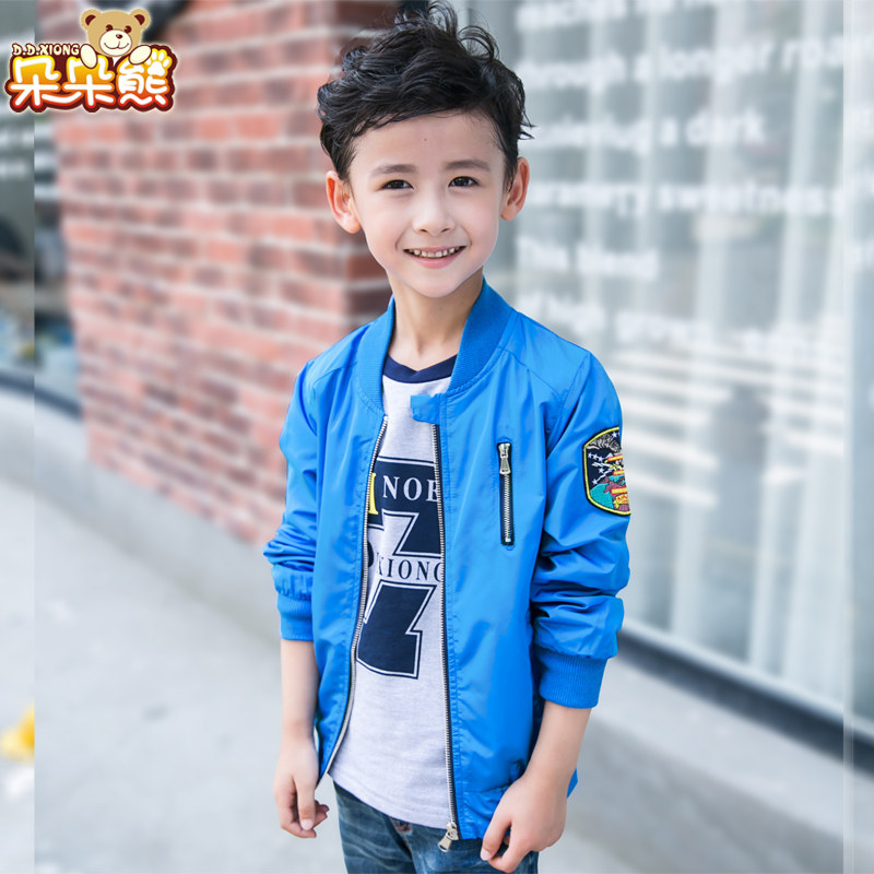 Blouson pour garcon - Ref 2157719 Image 1