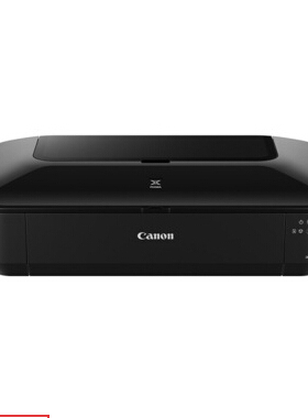 佳能IX6780 6880 A3+办公商用彩色喷墨照片5色墨盒打印机打印包邮