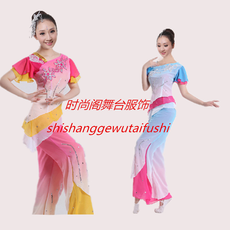 现代舞蹈服装演出舞台扇子舞