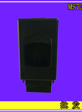 精达电器批发直销 拉手锁MS732-1推动锁黑色 塑料 配电锁 通用型