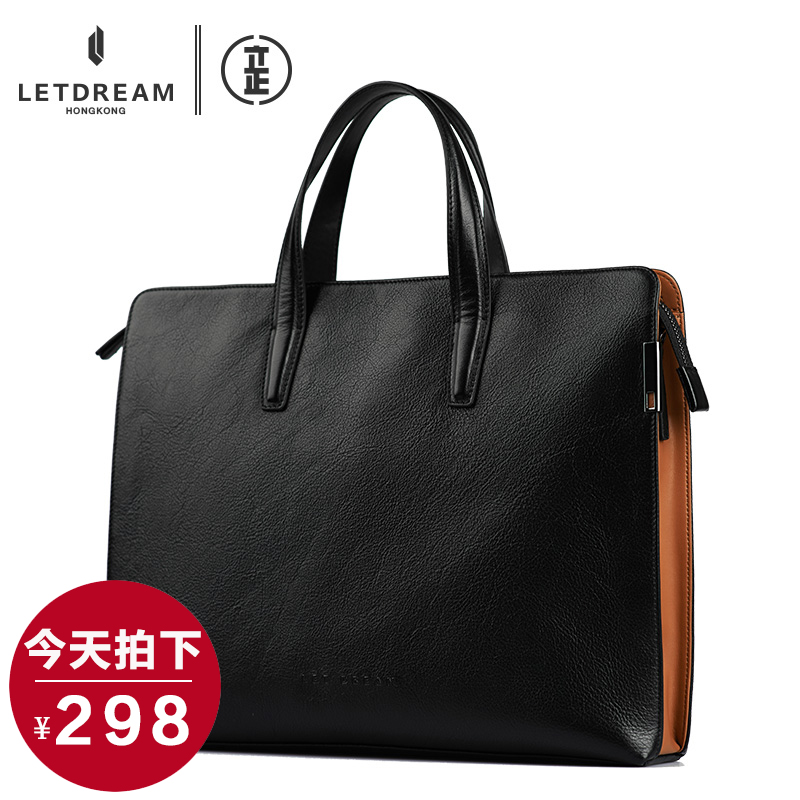 Sac pour homme - Ref 49599 Image 1