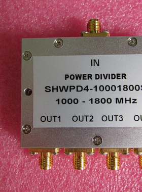 1000-1800MHz 10W SMA RF 射频同轴4路 一分四功分器 频率可定制