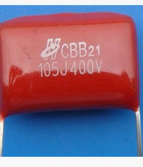【华升辉】全新薄膜电容CBB   105J400V 400V105J