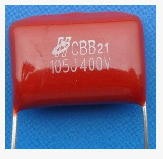 【华升辉】全新薄膜电容CBB   105J400V 400V105J