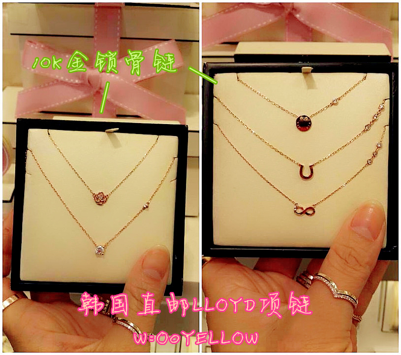 小七家代购★lloyd锁骨链项链