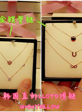 小七家代购★LLOYD韩国专柜正品 项链 锁骨链 多款