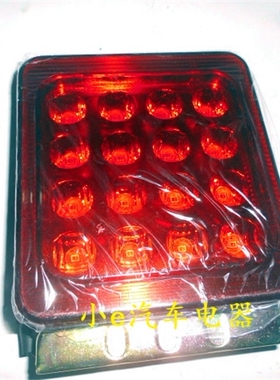 货车用LED后雾灯SD-6001广东实力多公司优质产品 有多种颜色可选