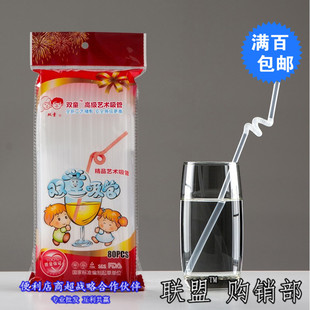 包 双童71034一次性饮料透明白色单弯头伸缩艺术长塑料吸管80支装