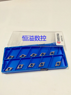 正品京瓷金属陶瓷DCMT07的刀片