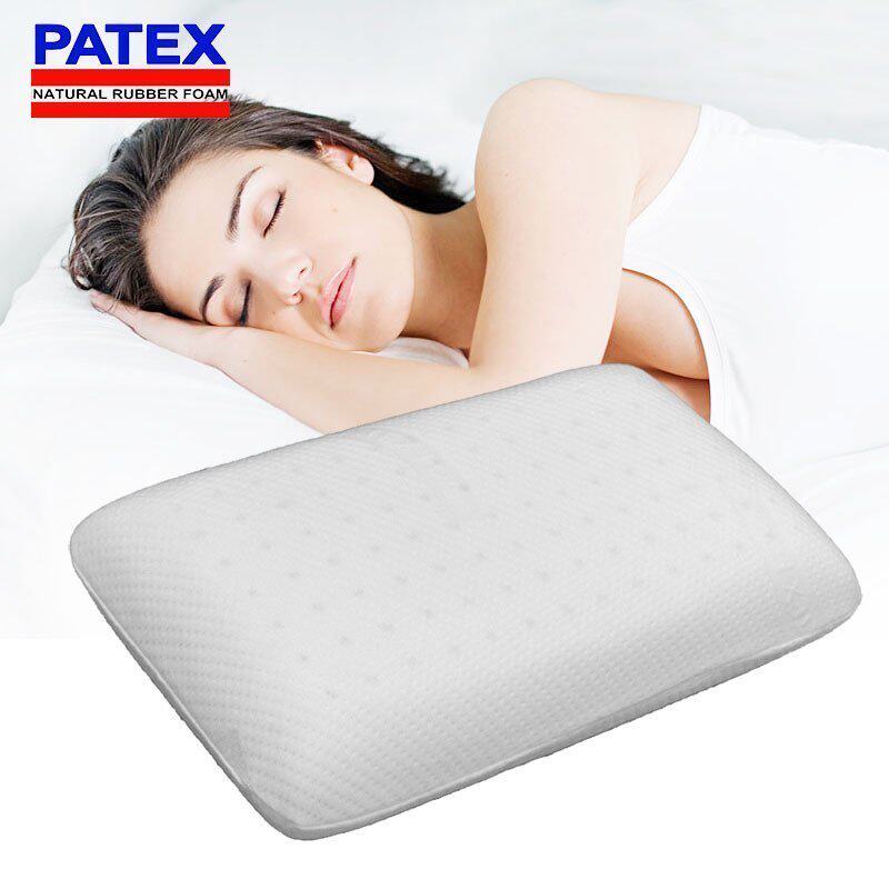 patex 泰国乳胶枕 单人长方形面包高枕 劲椎枕失眠枕按摩枕芯