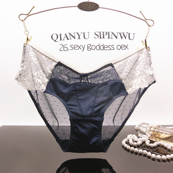 Slip doux en soie Ice - Ref 640107 Image 1