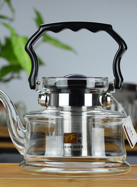 雅风耐高温玻璃壶不锈钢过滤提梁泡茶壶电陶炉煮茶壶大容量烧水壶