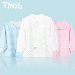 Chaussettes pour bébé - Ref 2110417 Image 9