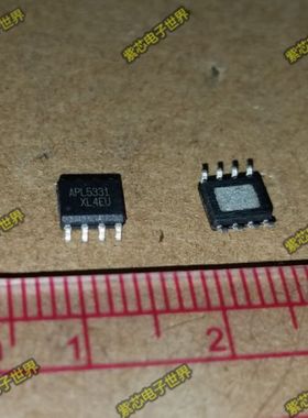 APL5331KC-TRG APL5331 SOP8 全新原装 1.5元 一个起拍 可直拍
