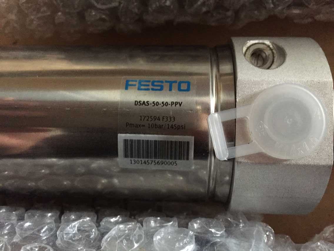 供应全新原装正品FESTO费斯托DSAS-50-50-PPV双作用气缸 172594现