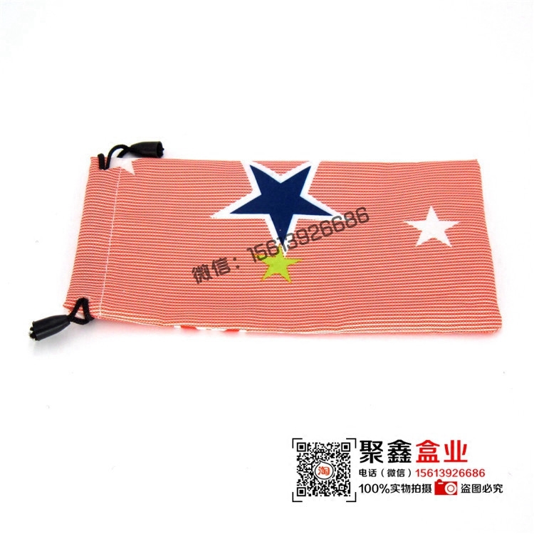 Etui à lunettes - Ref 1248982 Image 3