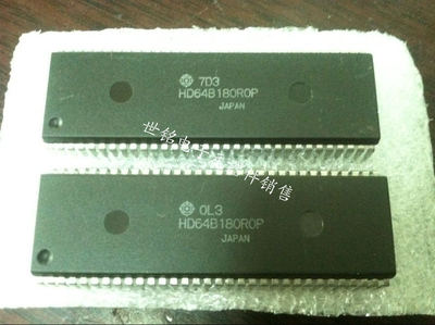 HD64B180ROP / 实体店现货经营进口电子元器件集成IC