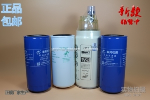 重汽豪沃滤芯61000070005机油滤清器VG1560080012柴油格WK 962/
