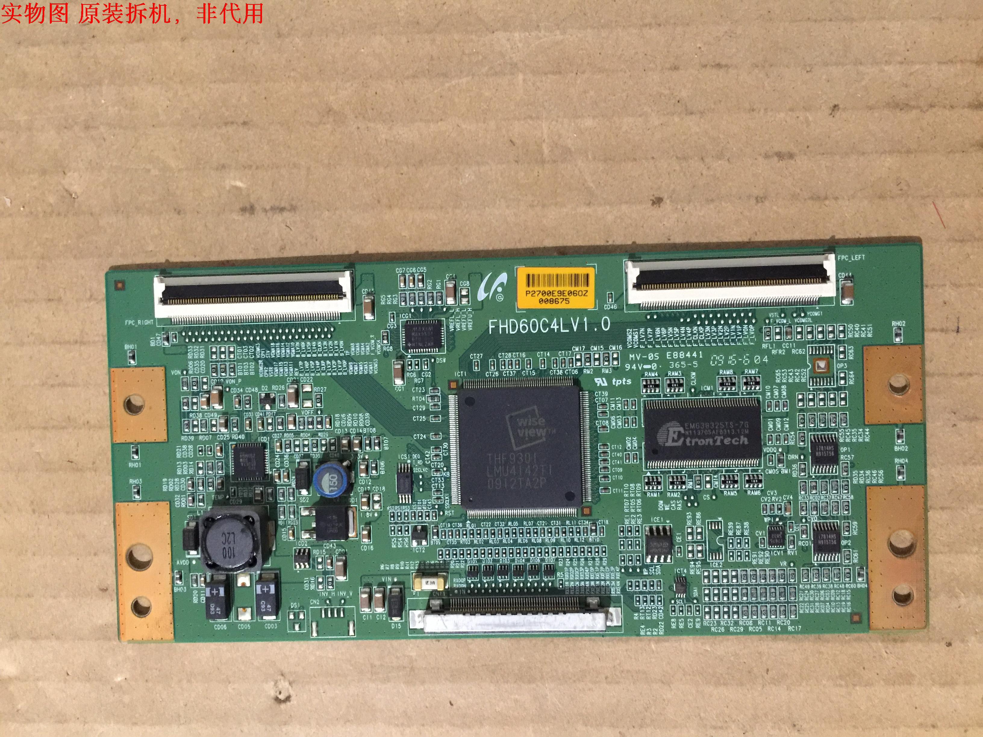 有开机图 放心购买 屏摔坏