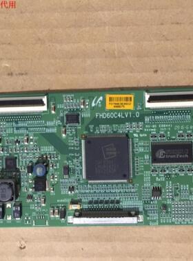 海信TLM46V69P逻辑板FHD60C4LV1.0屏LTA460HA07