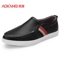 Aucom men's shoes new 2015 circle wig feet daily trend colour matching leather men casual leather shoes men's shoes